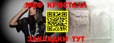 винт Кинель
