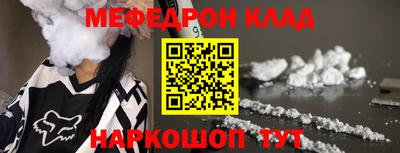 мдпв Кингисепп