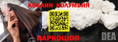 винт Кинель