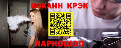 винт Кинель