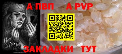 наркотики Кимры