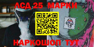 наркотики Кимры