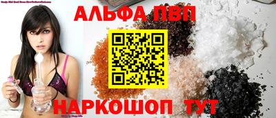 винт Кинель