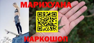 наркотики Кимры