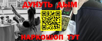 винт Кинель
