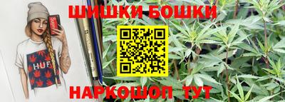 наркотики Кимры