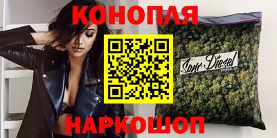 наркотики Кимры
