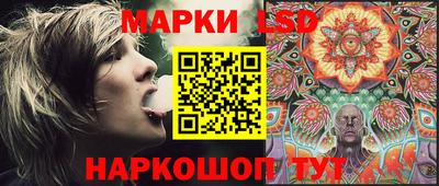 винт Кинель