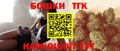 наркотики Кимры