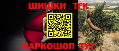 винт Кинель