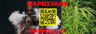 винт Кинель