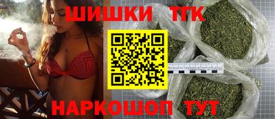 винт Кинель