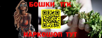 наркотики Кимры