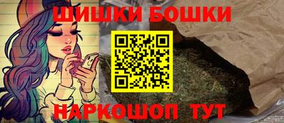 винт Кинель
