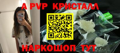 наркотики Кимры