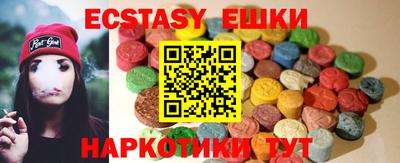 наркотики Кимры