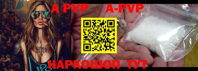 мдпв Кингисепп