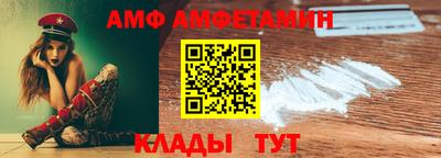 наркотики Кимры