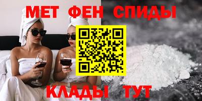 винт Кинель