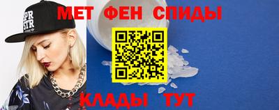 винт Кинель