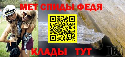 мдпв Кингисепп