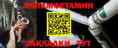 мдпв Кингисепп