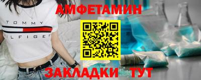 наркотики Кимры