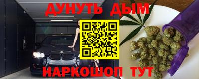 винт Кинель