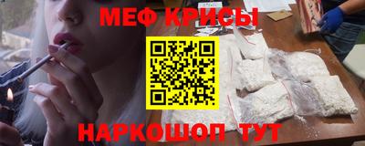 мдпв Кингисепп
