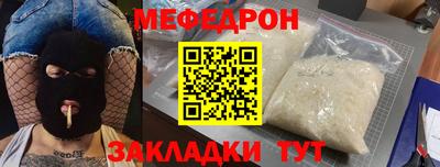 наркотики Кимры